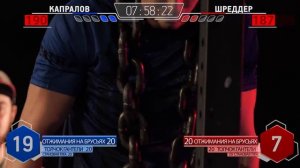 АЛЕКСЕЙ ШРЕДДЕР VS АЛЕКСАНДР КАПРАЛОВ! МОСКВА VS ПИТЕР! VORTEX SPORT BATTLE #16
