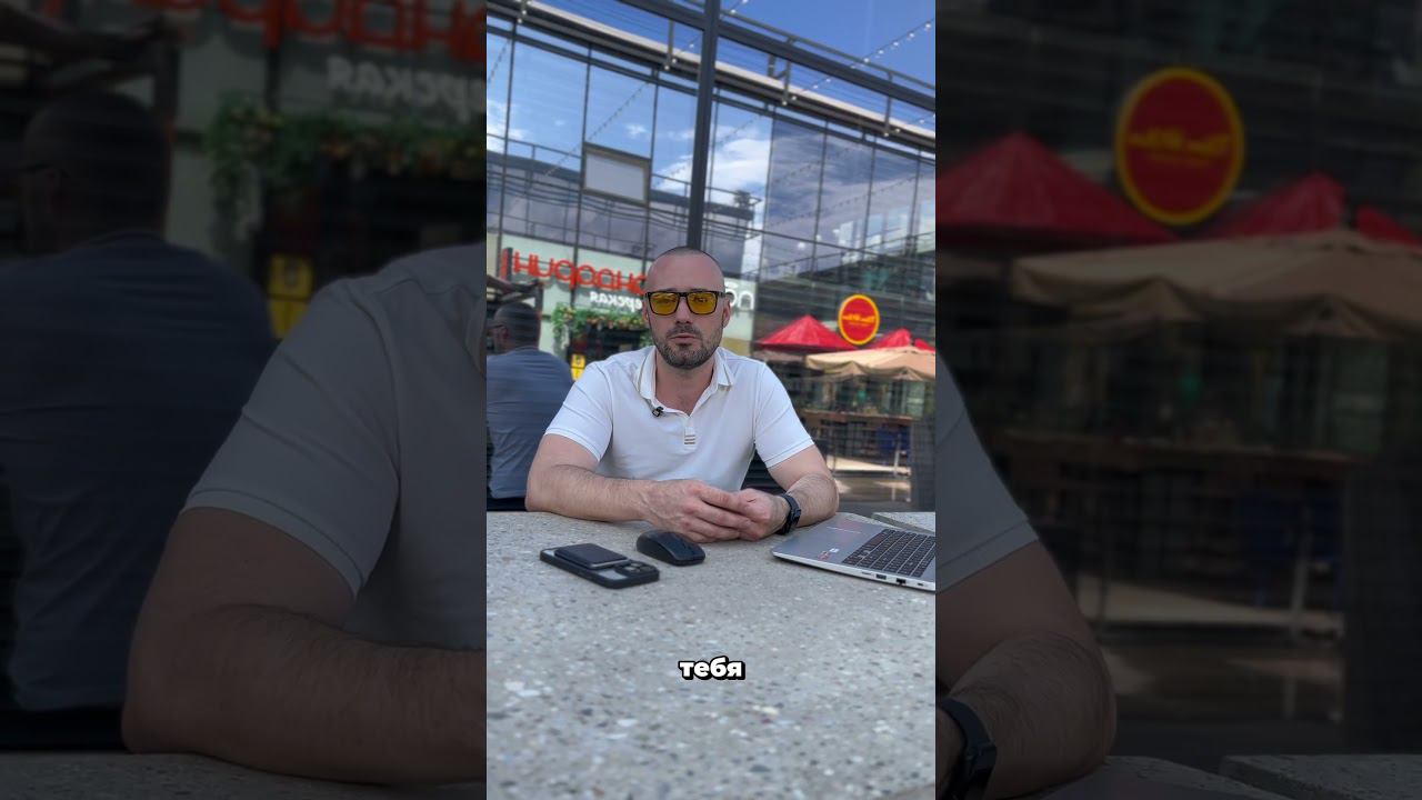 Как сохранить свои деньги при торговле на маркетплейсах ❓ #маркетплейс #селлермаркетплейсов
