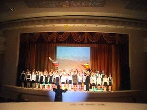 Заключительная песня "Мы с тобой, Россия!"