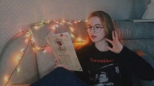 Мои сны #1 || Чтение вслух || Почитаю тебе перед сном