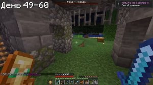 100 ДНЕЙ ВЫЖИВАНИЯ в МАЙНКРАФТ ХАРДКОРЕ, НО СТРОЮ ЗАМОК!