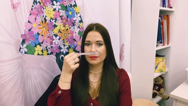 Слепые затесты от Инны Герман