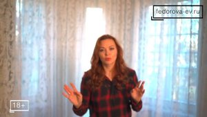 5 ошибок в переписке с мужчиной