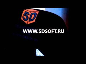 5Dsoft KBTechnologii kino