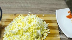 Салат Любимый с черносливом