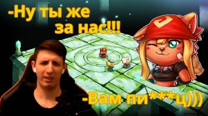 Я вам конечно помогу, но сначала дайте мне люлей. Cat Quest II (часть 2)