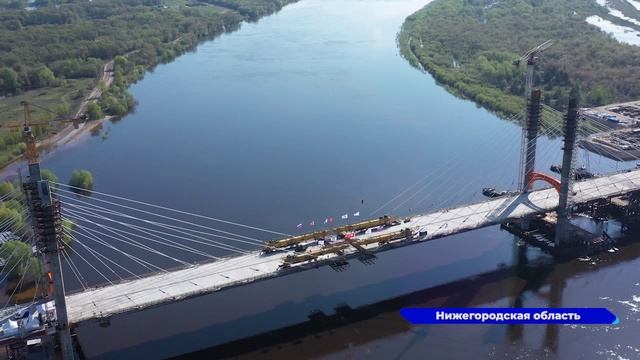 Мост через Оку открыли на скоростной магистрали М12