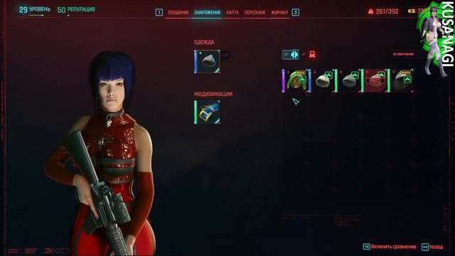 [#UA] Cyberpunk 2077 [#11] Стрім Українською