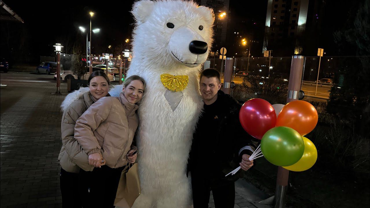 Белый медведь на день рождения Москва метро Ховрино, речной вокзал, , Беломорская, Войковская, Сокол смотреть онлайн