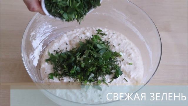 Творожная запеканка с рикоттой — видео рецепт