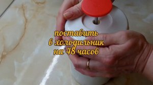 Домашняя ветчина в ветчиннице Tescoma