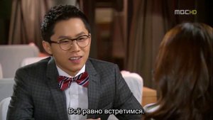 Тысяча поцелуев 1 сезон 40 серия