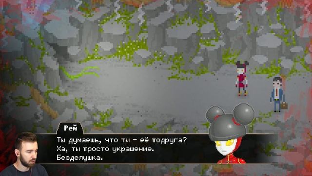 ЛУЧШАЯ РАБОТА в Yuppie Psycho #11 ФИНАЛ