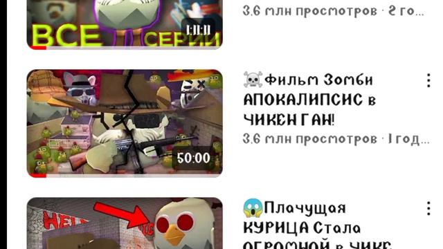 100 ФАКТОВ ПРО ДЕНА 19К // Чикен Ган @den19k смотреть онлайн