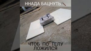 Груза для подводной охоты, фридайвинга. Своими руками.