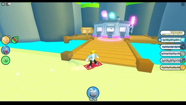 КАК ПОЛУЧИТЬ САМУЮ КРУТУЮ ЛЕГЕНДАРКУ В ПЕТ СИМУЛЯТОР Х astral axolotl Pet Simulator X смотреть онлайн