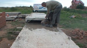 Резка бетонных плит покрытия