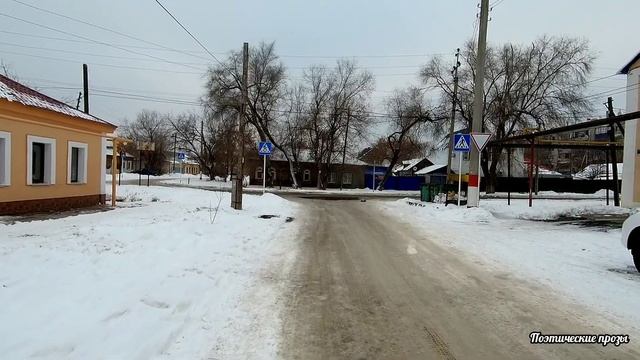 Улица Самарская, бывшая Куйбышева. Уральск смотреть онлайн