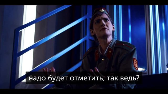 Если мы выберемся из этой передряги - нужно будет это отметить смотреть онлайн