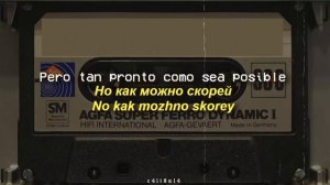 Кино - Красно-жёлтые дни \\ Krasno-zholtyye dni [SUB ESPAÑOL \\ РУССКИЙ \\ PRONUN]