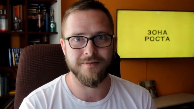 Разоблачение Лжи ТСН Про Гештальт. Что В Терапии Происходит На Самом Деле