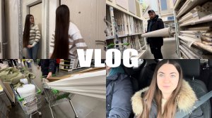 VLOG: планируем косметический ремонт / покупки в Леруа Мерлен