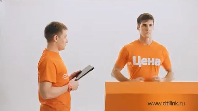 Citilink.ru смотреть онлайн