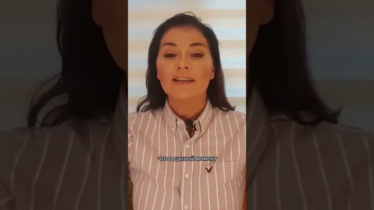 Что такое осознанность?