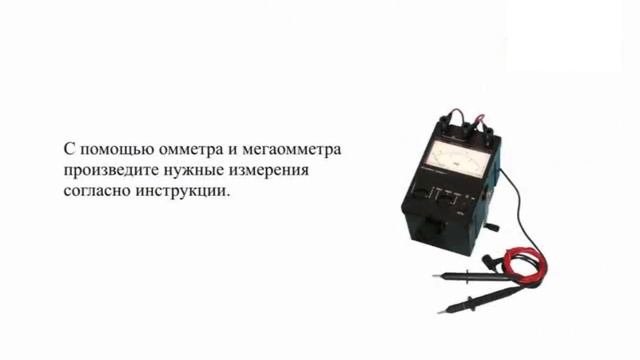 Видео инструкция монтаж греющего кабеля