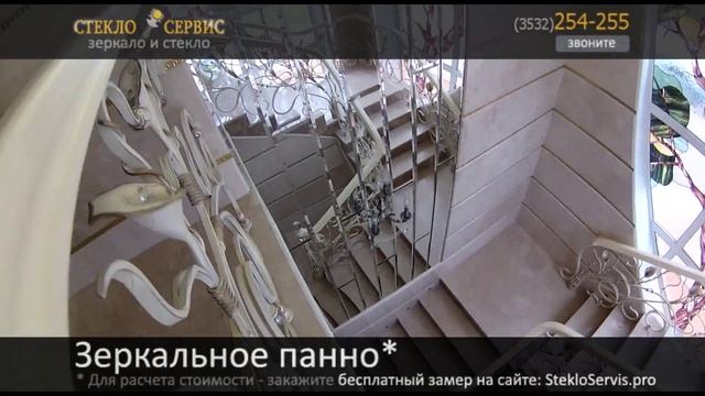 Зеркальное панно в Оренбурге от компании "Стеклосервис" 10