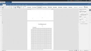 Бесплатный офис - ONLYOFFICE / Беглый обзор функционала и мнение