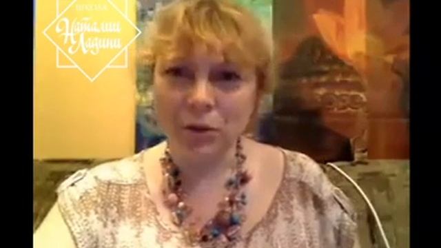 Азбука Метода Матрица Судьбы. 10-й Код. Знакомство.