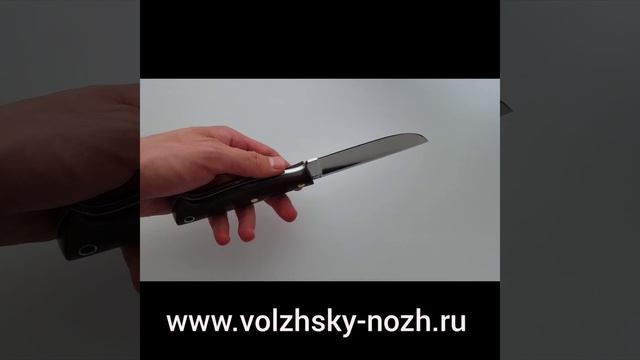 Нож Олень цельнометаллический сталь K110  / Www.volzhsky-nozh.ru