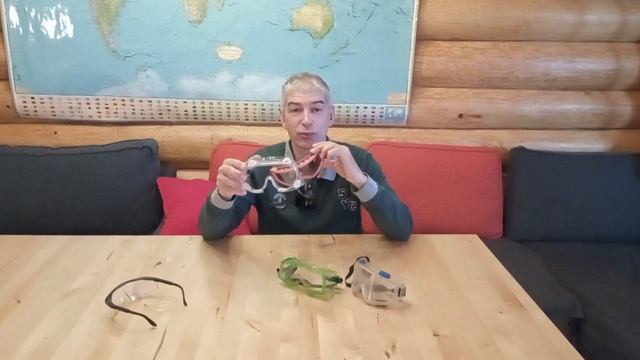 Какие защитные очки использовать лучше? смотреть онлайн