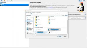 Как настроить виртуал бокс(улучшеная версия)