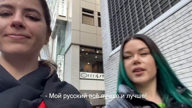 НОВЫЙ ГОД В ЯПОНИИ С ДРУЗЬЯМИ И КАК ОТМЕЧАЮТ ЯПОНЦЫ
