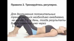 Занятие 2. Пролапс гениталий