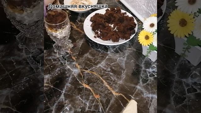 Модное Угощение?Десерт В Стакане Слоями?Удачная Замена Тортам? смотреть онлайн