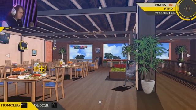 Братишка, я тебе покушать принёс смотреть онлайн