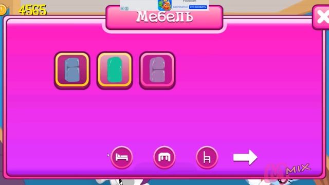 Малышки очень захотели кушать, идем в магазин вместе с карманной пони из My little pony смотреть онлайн