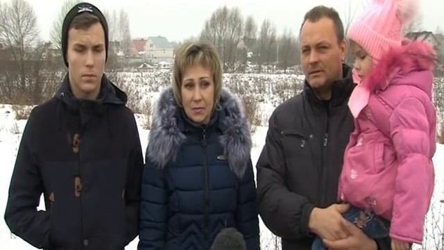 Восемь многодетных семей Ростовского района получили земельные участки смотреть онлайн