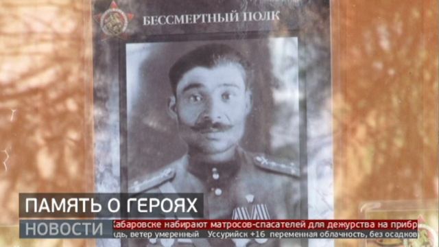 «Окна Победы»: праздничное оформление. Новости. 04/05/2023. GuberniaTV