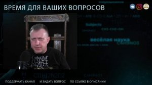 лекция: СМЕРТНОСТЬ ОТ ТРЕНИРОВОК С ОТЯГОЩЕНИЯМИ: МИФ ИЛИ РЕАЛЬНОСТЬ?