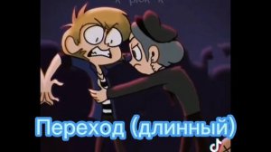 Реакция не_13 карт на оригинал   (1/2)