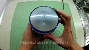 Жидкий аттарактант для ловли окуня зимой