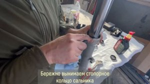 Снятие сальника передней вилки на мотоцикле Yamaha FJR1300 без спец инструмента