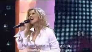 Лара Фабиан и Игорь Крутой Любовь похожая на сон