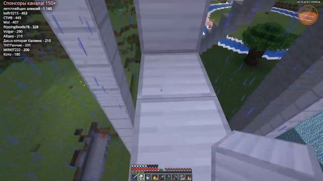 Шрекс БАН Кря Привет Голем Minecraft JAVA | S1E73 смотреть онлайн