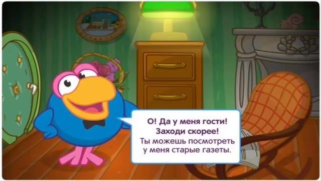 Старый шарарам смотреть онлайн