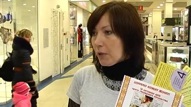 у фокусі подій на 1 12 смотреть онлайн